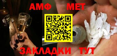 гидропоника Апшеронск