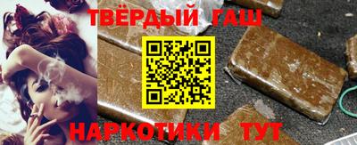 крисы Балаково
