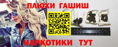 гидропоника Апшеронск