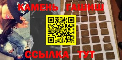 spice Балашиха