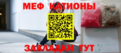 соль ск Апрелевка