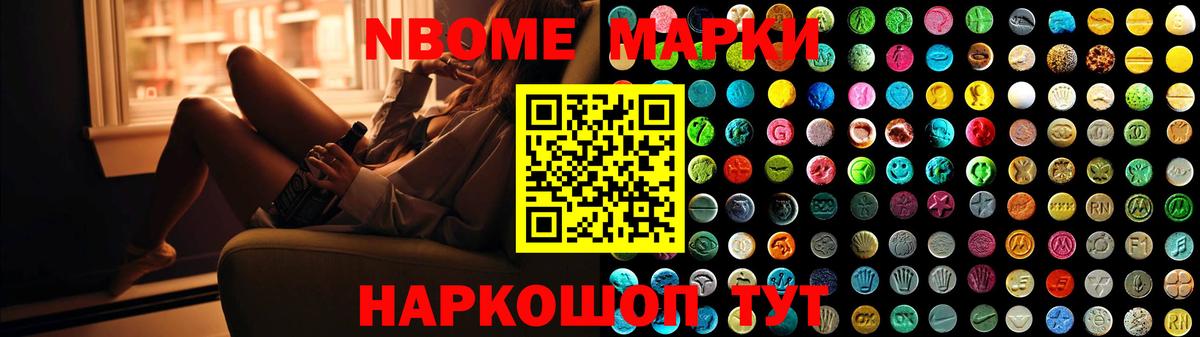 Лсд 25 экстази ecstasy  Рославль  ссылка на мегу ССЫЛКА  ЛСД экстази кислота 