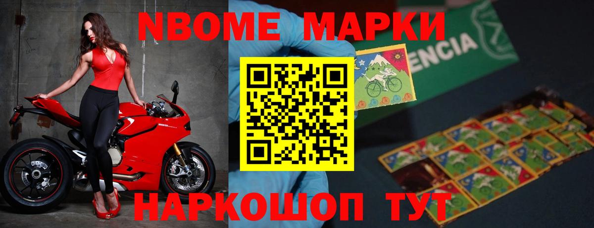 Рославль  LSD-25 экстази ecstasy  ЛСД экстази  Вход с VPN 