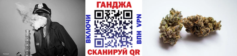 где найти   omg вход  Канабис VHQ  Рославль 